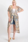 Fashnzfab Short Sleeves Long-line Printed Mesh Open Cardigan In Brown