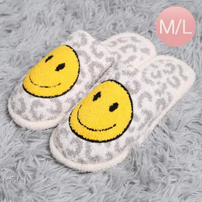Fashnzfab Smile Accented Leopard Patterned Soft Home Indoor Floor Slippers Gray M/l In Grey