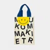 Fashnzfab Smile Accented Rectangle Tote Bag In Sand