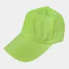 Fashnzfab Solid Baseball Cap In Multi