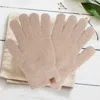 Fashnzfab Solid Color Cozy Gloves In Neutral