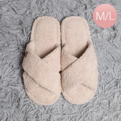 Fashnzfab Solid Criss Cross Soft Home Indoor Floor Slippers - Beige In Sand