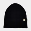 Fashnzfab Solid Knit Winter Beanie Hat In Black