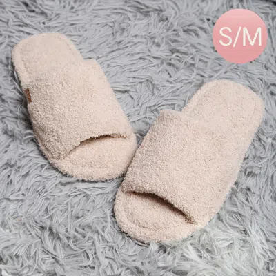 Fashnzfab Solid Open Toe Soft Home Indoor Floor Slippers Beige S/m