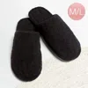 Fashnzfab Solid Soft Home Indoor Floor Slippers - Black In Black