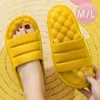 Fashnzfab Solid Soft Sole Slippers Yellow M/l In Yellow