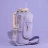 Fashnzfab Solid Tumbler Carrier Holder Geometric Pattern Strap Crossbody Bag In Purple