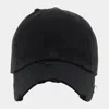 Fashnzfab Solid Vintage Baseball Cap In Black