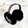 Fashnzfab Studded Fluffy Plush Fur Foldable Earmuff In Multi