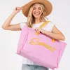 Fashnzfab Summer Message Embroidered Fringe Canvas Tote Bag / Beach Bag In Purple