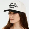 Fashnzfab Sunday Breakfast Club Message Embroidered Five Panel Canvas Snapback Baseball Cap In Black