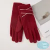 Fashnzfab Two Tone Crisscross Accent Smart Touch Gloves In Brown