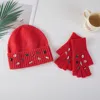 Fashnzfab Various Shaped Stone Cluster Embellished Knit Beanie Hat Gloves Set In Red