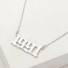 Fashnzfab White Gold Dipped 1991 Birth Year Plate Pendant Necklace In Metallic