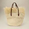 Fashnzfab Woven Raffia Fringe Handbag / Tote Bag In Multi