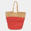 Fashnzfab Woven Tote Bag In Pink