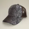 Fashnzfab Zebra Patterned Mesh Back Baseball Cap In Brown