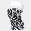 Fashnzfab Zebra Print Face Tube Mask / Scarf In Black