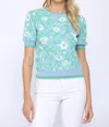 FATE BY LFD LILI SHORT SLEEVE PUFF SLEEVE SWEATER IN SEA