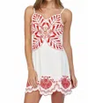Fate Coastal Embroidered Scalloped Dress In White In Multi