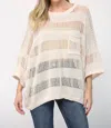 Fate Crotchet Stripe Top In Cream In White