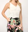 Fate Fitted V Neck Tank Sweater Top In Cream In White