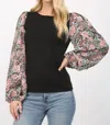 Fate Floral Balloon Sleeve Round Neck Sweater In Black Multi In Black