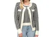 Fate Houndstooth Pearl Button Cardigan And Tank Set In Black/cream In Black