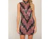Fate Mock Neck Sleeveless Sequin Dress In Multi Color In Multi