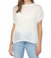 Fate Open Knit Cover Up Top In Off White In White