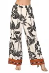 Fate Drawstring Linen-blend Pant In Multi