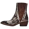 Fauzian Jeunesse Boots Multicolour In Multicolour