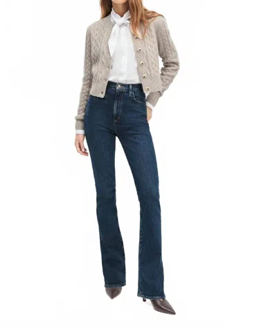 Favorite Daughter Eleanor Classic Cable-knit Cardigan In Basmati In Neutral