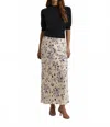 Favorite Daughter The Favorite Satin Maxi Skirt In Pretty In Pink Floral In Black
