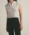 Favorite Daughter Leigh Vest In Lt Grey