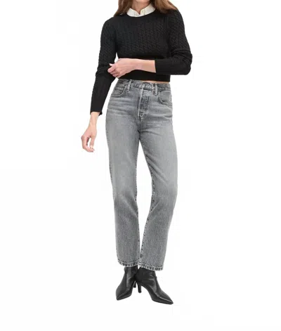 Favorite Daughter Otto High Rise Boyfriend Denim Jeans In Dover In Gray