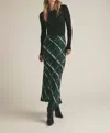 Favorite Daughter The Favorite Satin Skirt In Multi