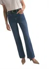 Favorite Daughter Shortie Morgan High Rise Boot Jean In Essex In Blue