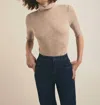 Favorite Daughter The Amelia Merino Wool Turtleneck Top In Oatmeal Melange
