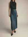 Favorite Daughter The Favorite Skirt In Sapphire Sequence