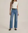 Favorite Daughter The Jordie Wide Leg Super High Rise Jeans In Crosby In Multi