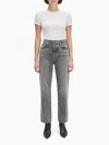 Favorite Daughter The Otto High Rise Boyfriend Ankle Jean In Dover In Multi