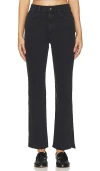Favorite Daughter Jordie Faded-wash High-rise Flared-leg Stretch-denim Jeans In Boulder