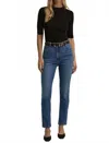 Favorite Daughter Valentina Super High Rise Cigarette Jean In Madison In Multi