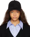 Fax Copy Express Black 'the Trucker' Cap In Black