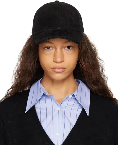 Fax Copy Express Black 'the Trucker' Cap