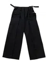 Fax Copy Express Maxi-pouch Pocket Trousers In Black