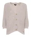 Fay Cardigan In Beige
