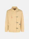 Fay Beige Cotton Jacket In Beige
