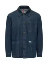 Fay Blue Solid Shirt Collar Jacket In Blue